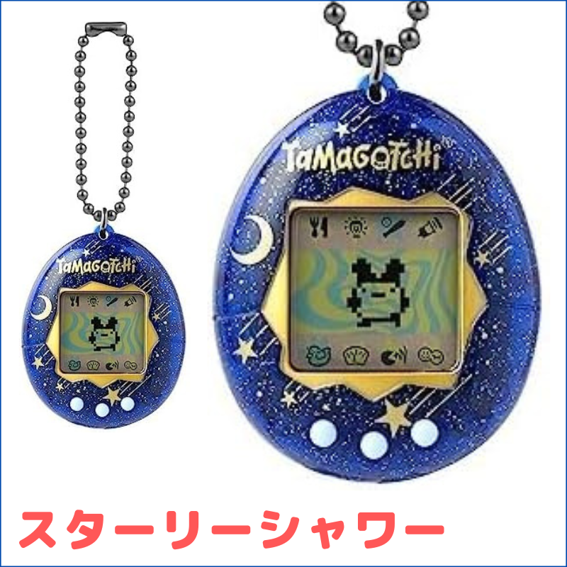 バンダイ　たまごっち　懐かしいですね。 バンダイナムコエンターテインメント バンダイ たまごっち