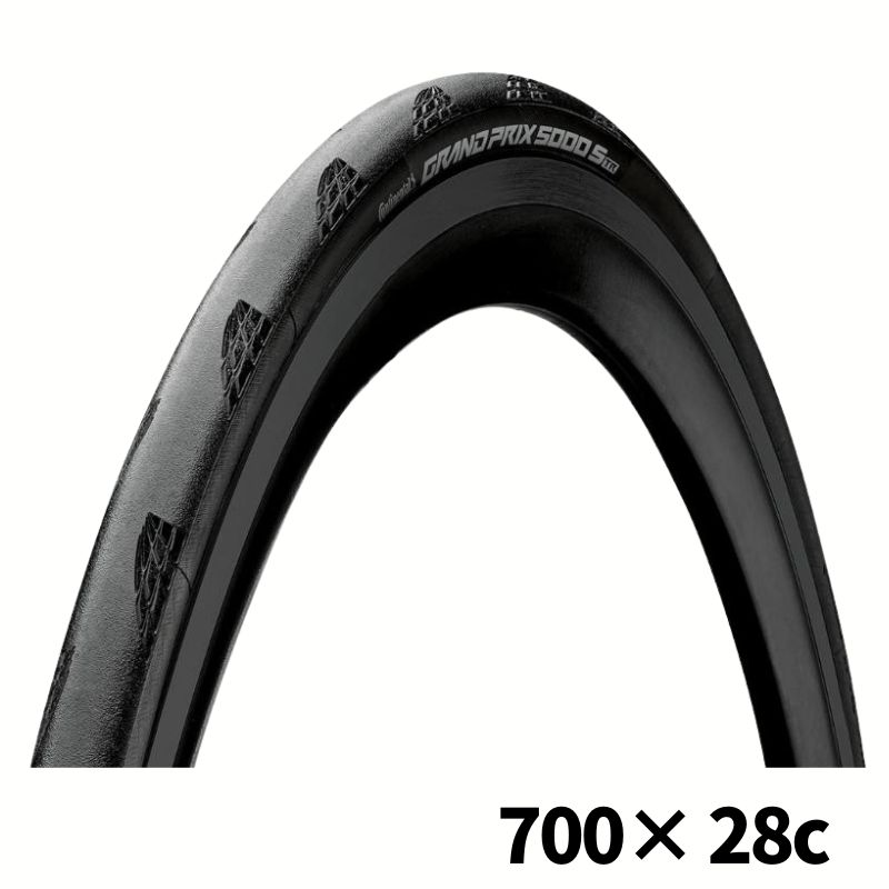 自転車 チューブレスタイヤ 700×28cのおすすめ人気商品一覧 通販