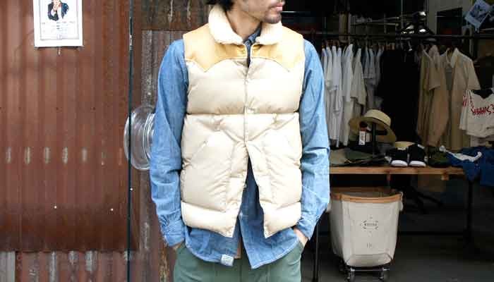 超安い品質 ロッキーマウンテン ダウンベスト サイズ38 - ダウンベスト - hlt.no 超安い品質 ロッキーマウンテン ダウンベスト サイズ38 - ダウンベスト - hlt.no