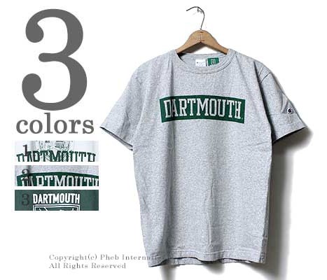 チャンピオン Champion アメリカ製 T1011シリーズ Dartmouth ヘビーウェイトプリントtシャツ C5 H302 Dartmouth の通販ページ アンドフェブストア Andpheb Stor E 通信販売