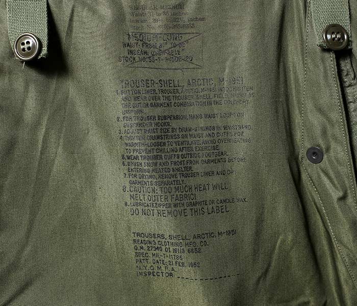 デッドストック Deadstock M 51 M51 ウィンドオーバーパンツ アメリカ軍 1950年代 M 51 Wind Over Pants の通販ページ アンドフェブストア Andpheb Stor E 通信販売