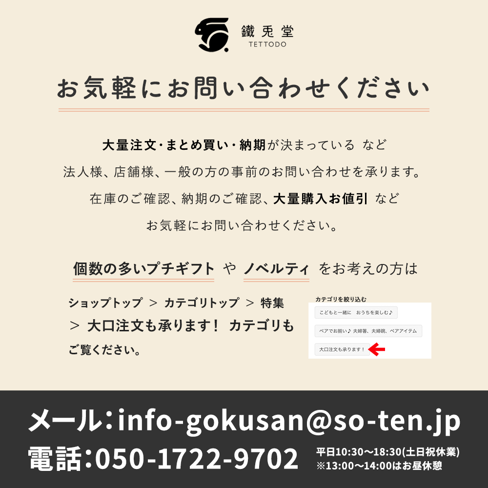 リバーライト ハンドル名入れ彫刻サービス(商品1点分) +オプション 関連画像4