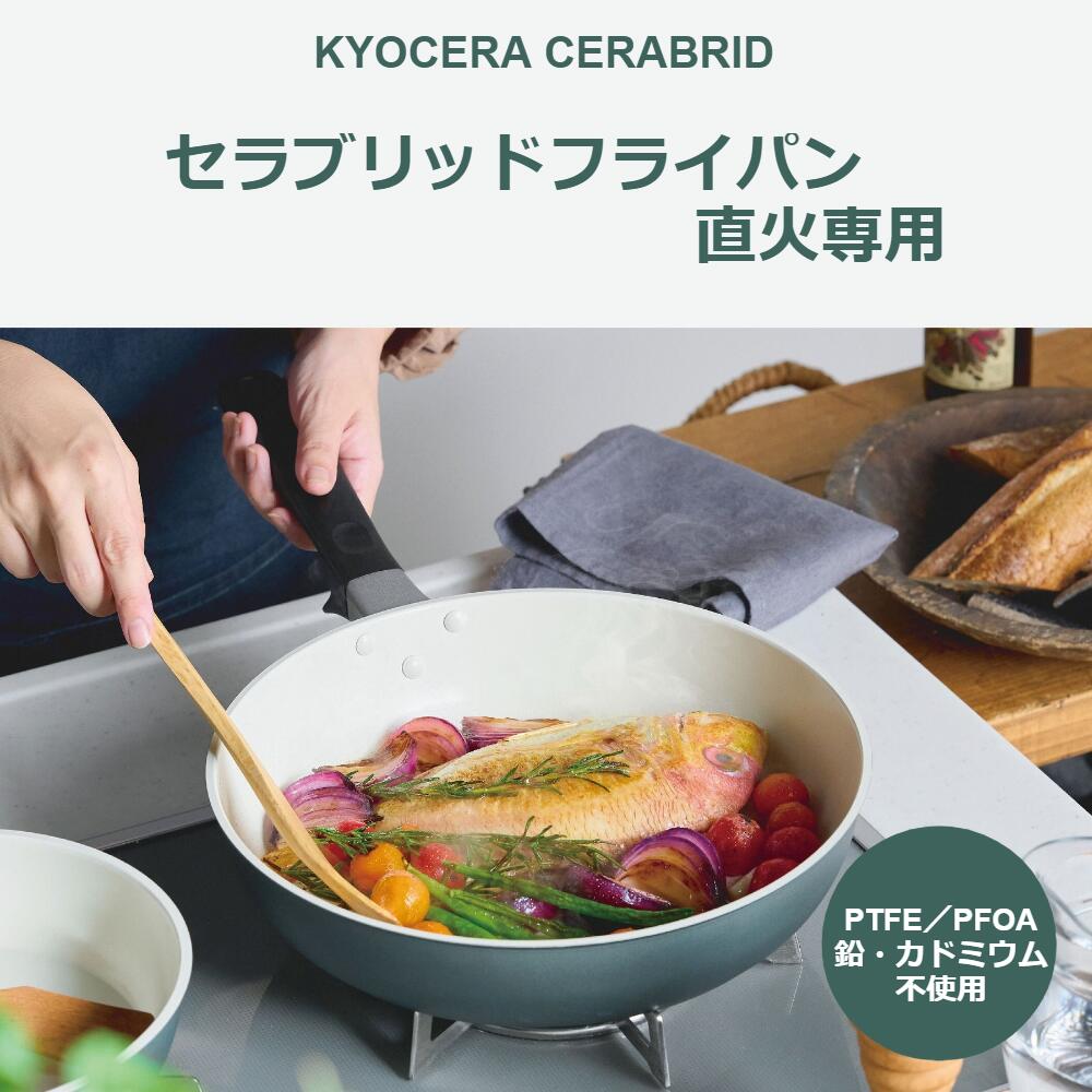 moke様用ピラフ一味完全セット　未使用 お着替え】えっくす☆きゅーと12thシリーズ『Chiika（ちいか