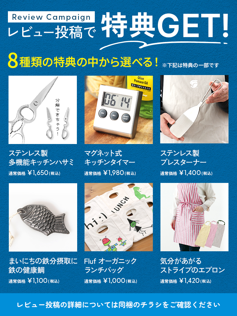 レビュー特典あり】軽量 コーティング 深型 マルチパン 28cm TIDA