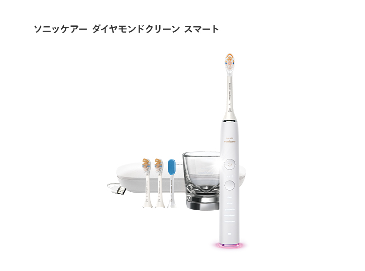 Amazon | フィリップス 電動歯ブラシ ソニッケアー プロテクト