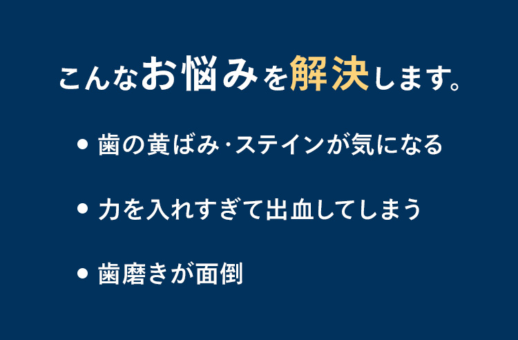 こんなお悩みを解決します。