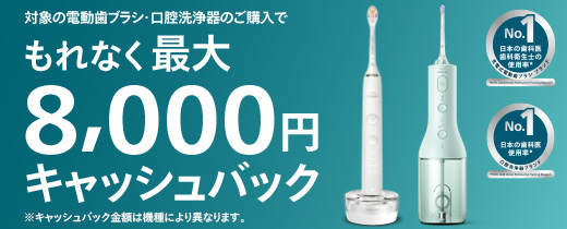 りんご フィリップス本体1セット 63-5521-14 セーフティリング （赤色） SR-3 【AXEL】 アズワン