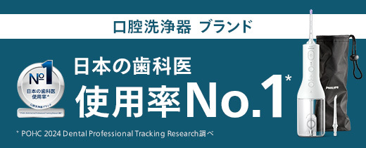りんご フィリップス本体1セット PP-116-SUS | ストッパー付パッチン | ジョー・プリンス竹下株式会社