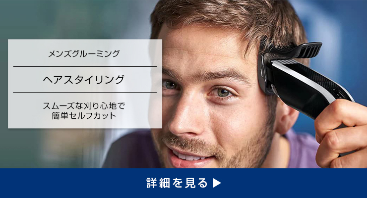 りんご フィリップス本体1セット Philips 電動歯ブラシ 音波歯ブラシ 替えブラシ付き