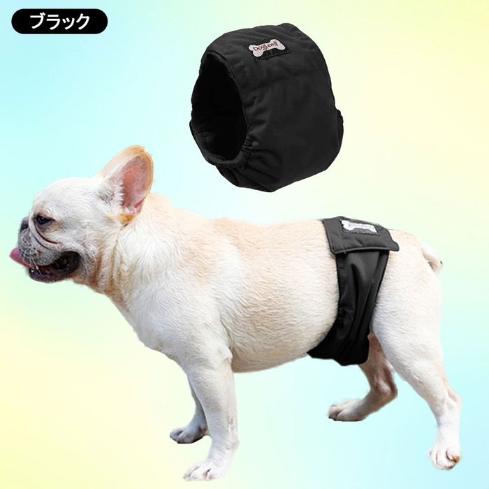 DogLemi ペット用マナーベルト ドッグレミ マナーパンツ マナーバンド