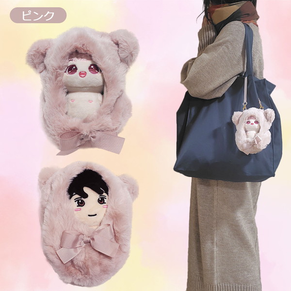 推し活 ぬいぐるみ ぬい活 ぬい服 着せ替え おくるみ 2way ボア ぬい