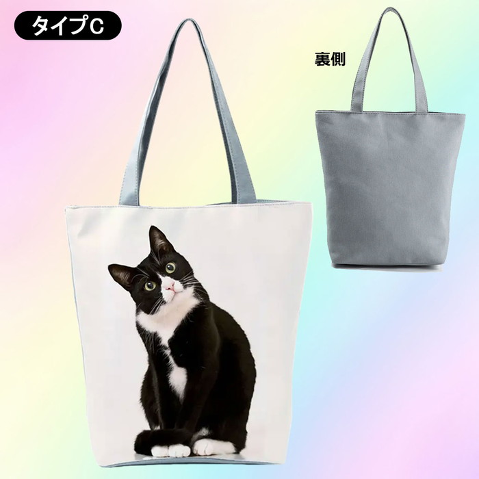 ファスナー付き 猫柄トートバッグ ネコグッズ キャンパスバッグ 猫