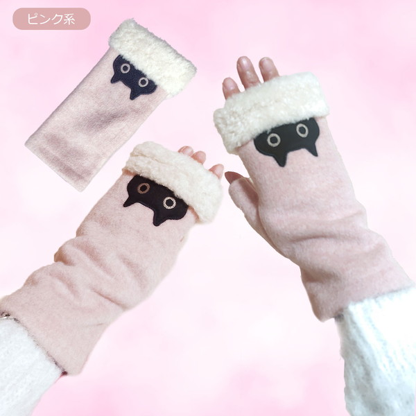 Atsuko Matano（アツコマタノ） マタノアツコ あったかネル フィンガー