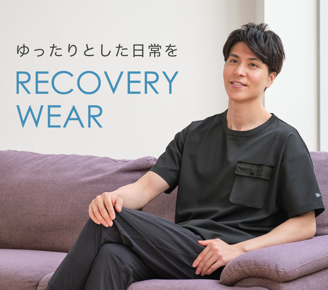 Phiten ファイテン リカバリーウェア ポケットTシャツ【公式