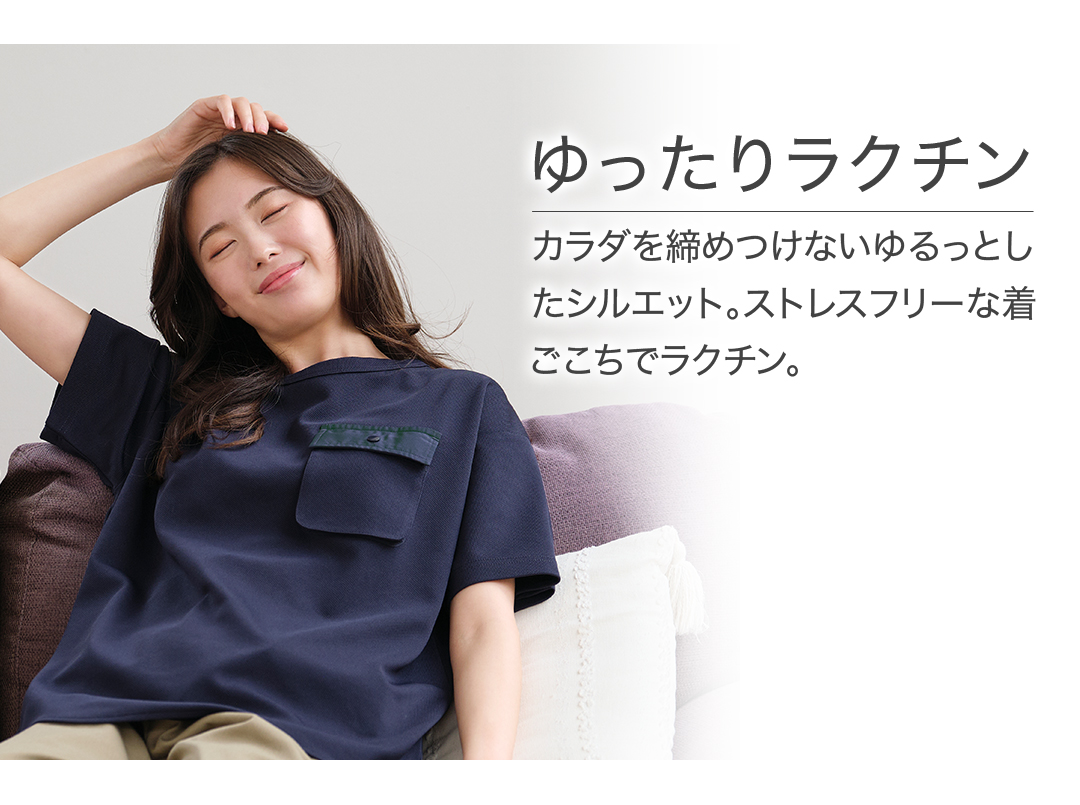 ファイテン phiten リカバリーウェア ネイビー LL メタックス トップス 楽天市場】ファイテン リカバリーウエア トップスphiten