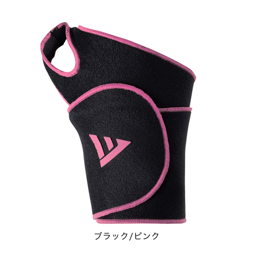 Phiten ファイテン RAKUWAサポーター EXTREME e-SPORTS リスト