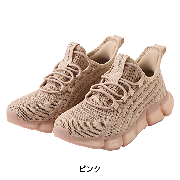 Phiten（ファイテン） スニーカー (SW-063) 【公式】レディース 軽量