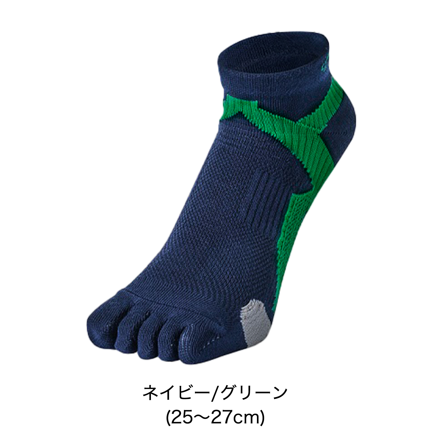 ファイテン 足王(ソッキング) 5本指タイプ メンズ スポーツ 靴下 男性用 ソックス