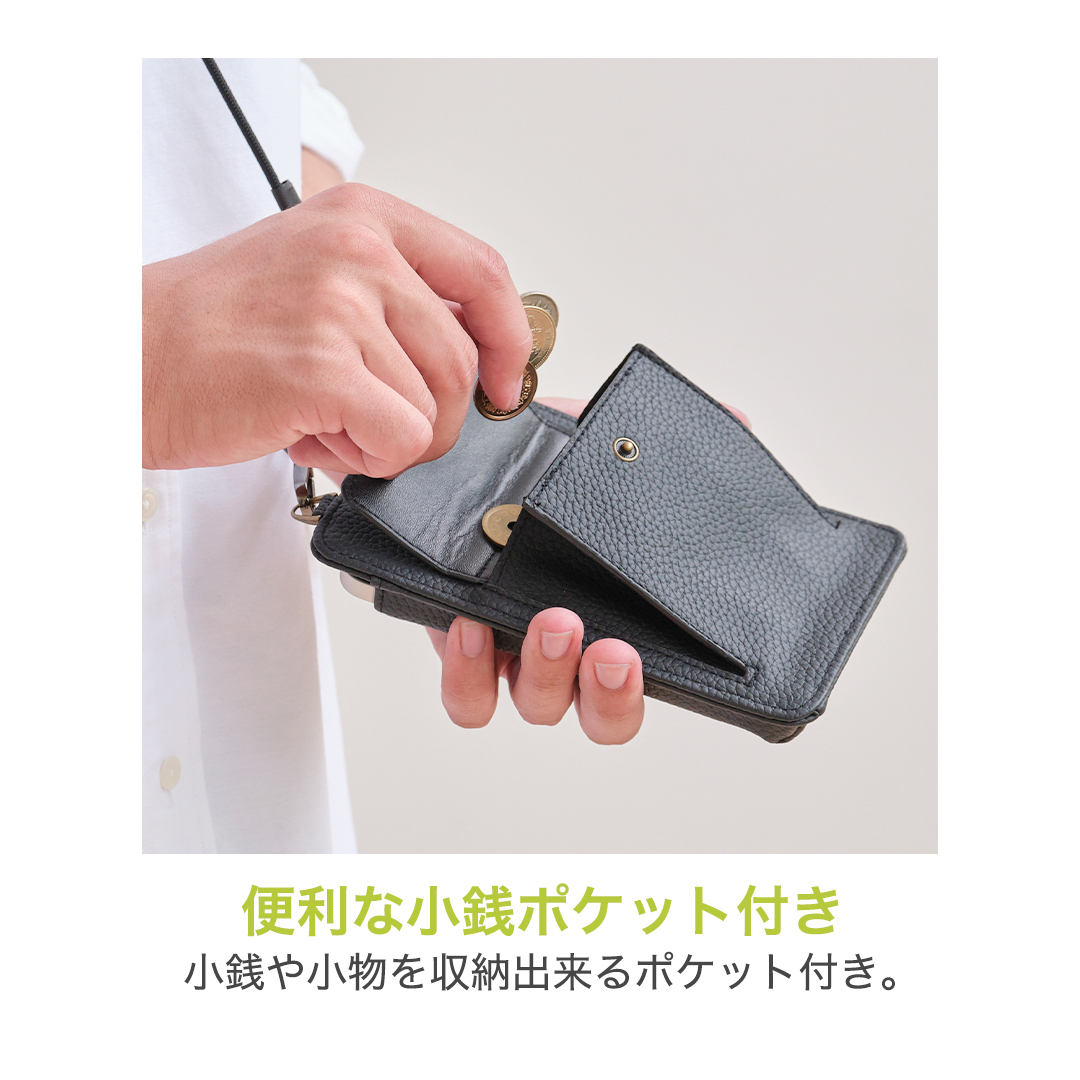 phiten ストラップ ポーチ お買い得 メンズ レディース 大人 スマートフォン
