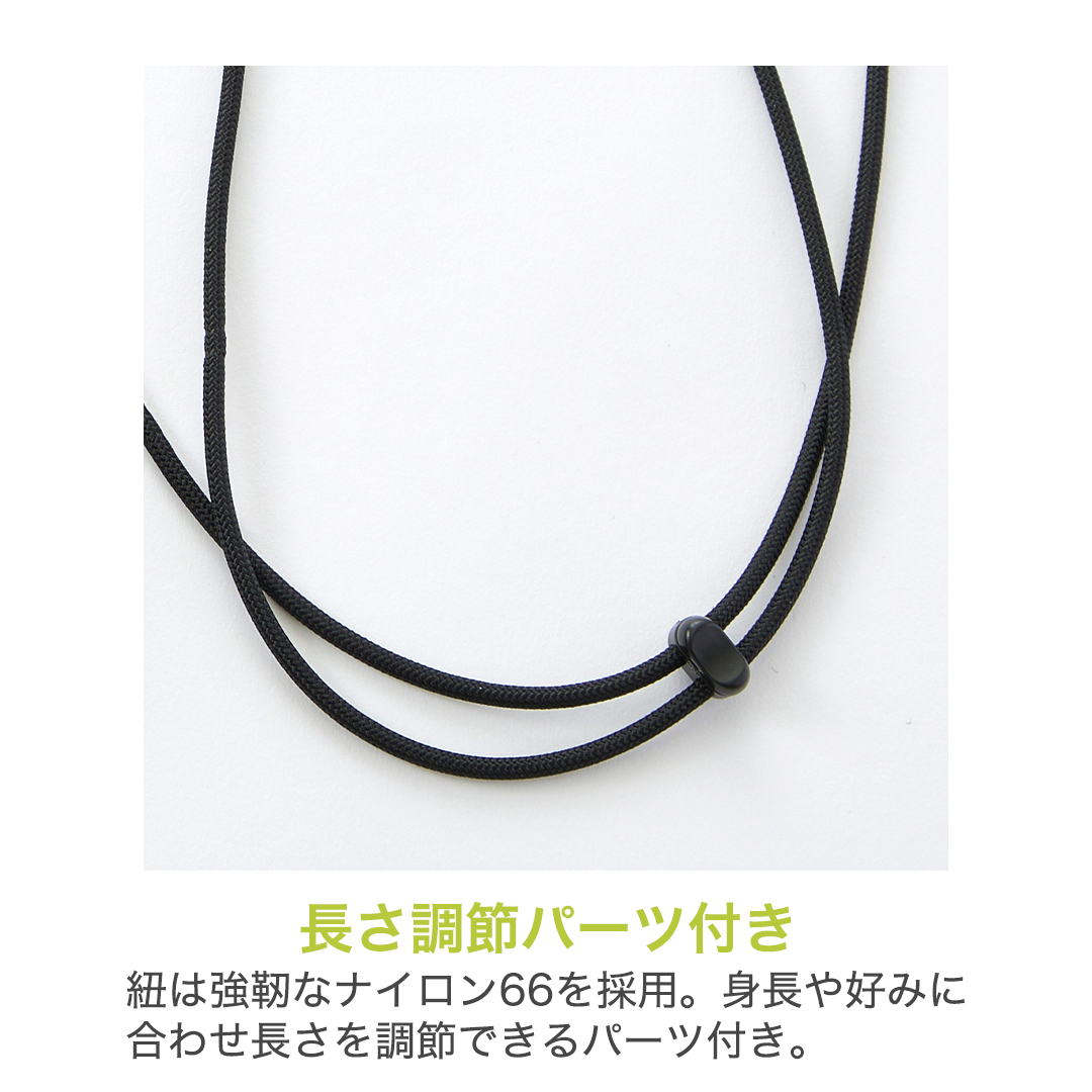 phiten ストラップ ポーチ お買い得 メンズ レディース 大人 スマートフォン
