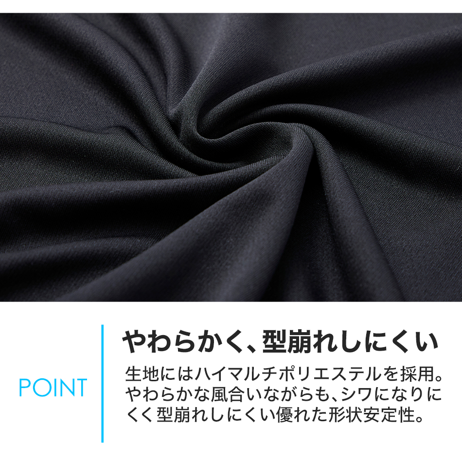 ファイテンポロシャツ(ライト)(phiten)