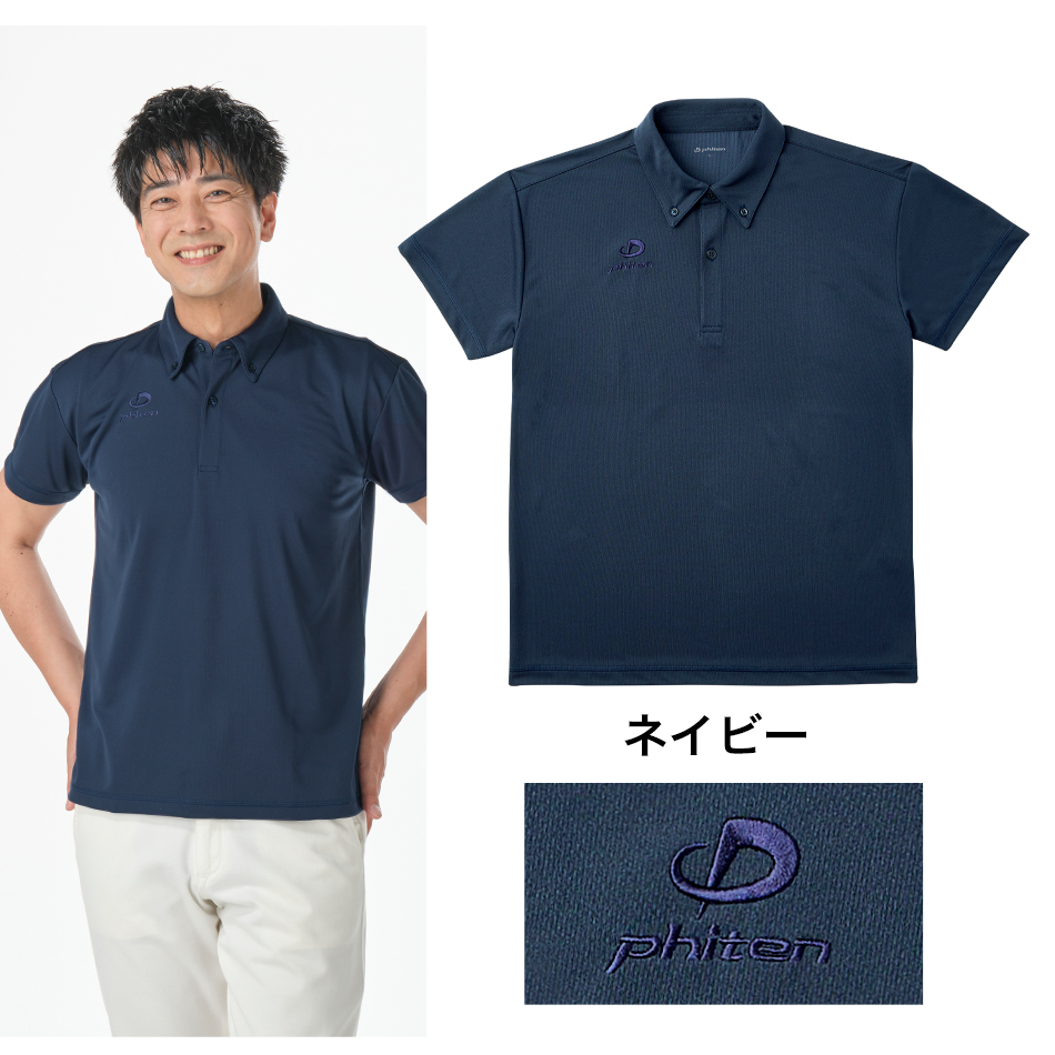 ファイテンポロシャツ(ライト)(phiten)