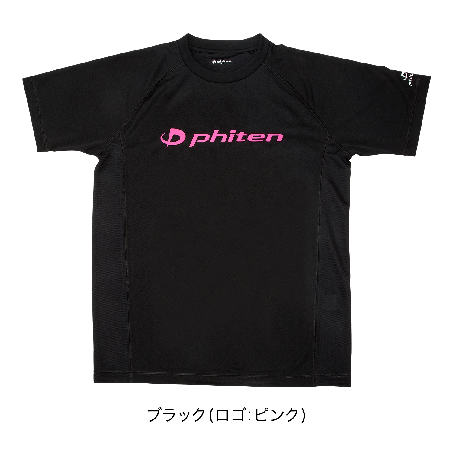 ファイテン RAKUシャツSPORTS(SMOOTH DRY) 半袖(ロゴ) :3116JG166:ファイテン Yahoo!ショップ - 通販 -  Yahoo!ショッピング