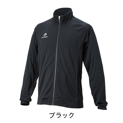 phiten ウォームアップウェア ホワイト ブラック 楽天市場】【50％OFF】ファイテン ウォームアップシャツ 長袖