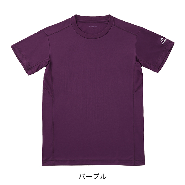 レビュー高評価アイテム特集｜ファッション通販 Phiten ファイテン ファイテンRAKUシャツ 半袖(無地) RAKUシャツ ウェア