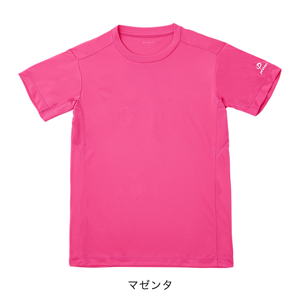 WEB限定カラー ファイテンTシャツ ボタニカル白ピンクXO 大きいサイズ 