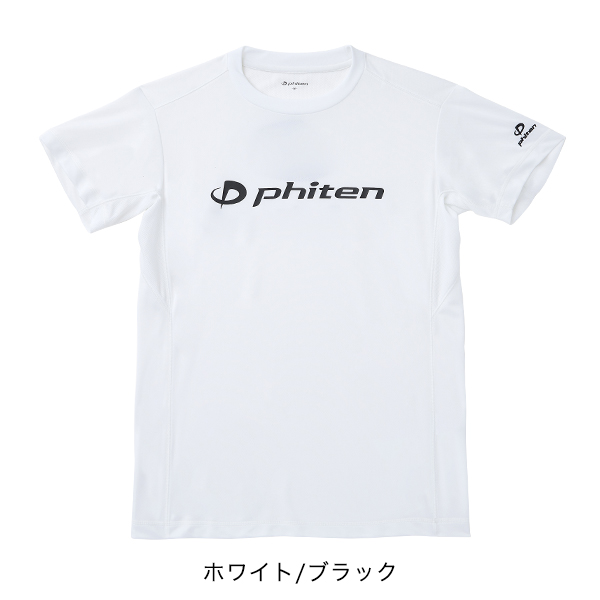 ファイテン RAKUシャツ 半袖(ロゴ入り) ファイテンｔシャツ ロゴ スポーツ ｔシャツ
