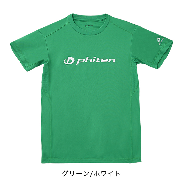 ファイテン RAKUシャツ 半袖(ロゴ入り) ファイテンｔシャツ ロゴ スポーツ ｔシャツ｜phiten｜11