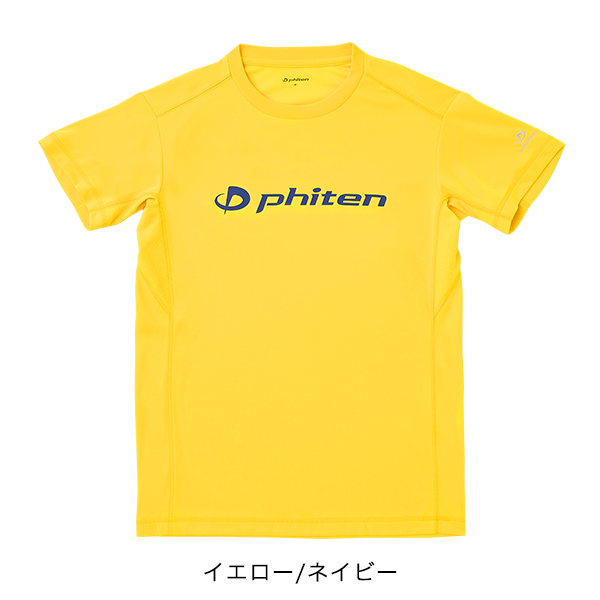 ファイテン RAKUシャツ 半袖(ロゴ入り)｜phiten｜15