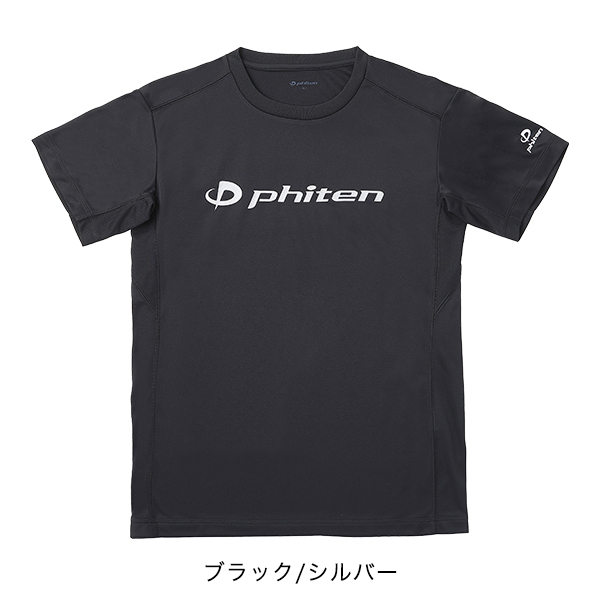 ファイテン RAKUシャツ 半袖(ロゴ入り) ファイテンｔシャツ ロゴ スポーツ ｔシャツ