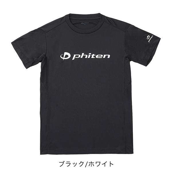 ファイテン RAKUシャツ 半袖(ロゴ入り)｜phiten｜05