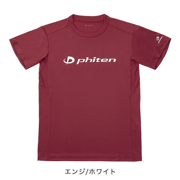 ファイテン RAKUシャツ 半袖(ロゴ入り) ファイテンｔシャツ ロゴ スポーツ ｔシャツ｜phiten｜07