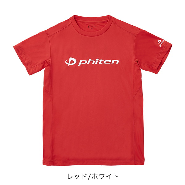 ファイテン RAKUシャツ 半袖(ロゴ入り)｜phiten｜08