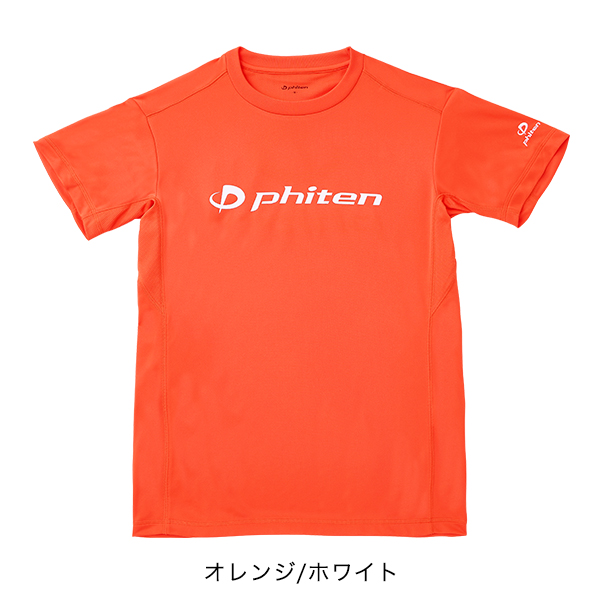 ファイテン RAKUシャツ 半袖(ロゴ入り)｜phiten｜09