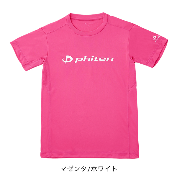 ファイテン RAKUシャツ 半袖(ロゴ入り) ファイテンｔシャツ ロゴ スポーツ ｔシャツ｜phiten｜10