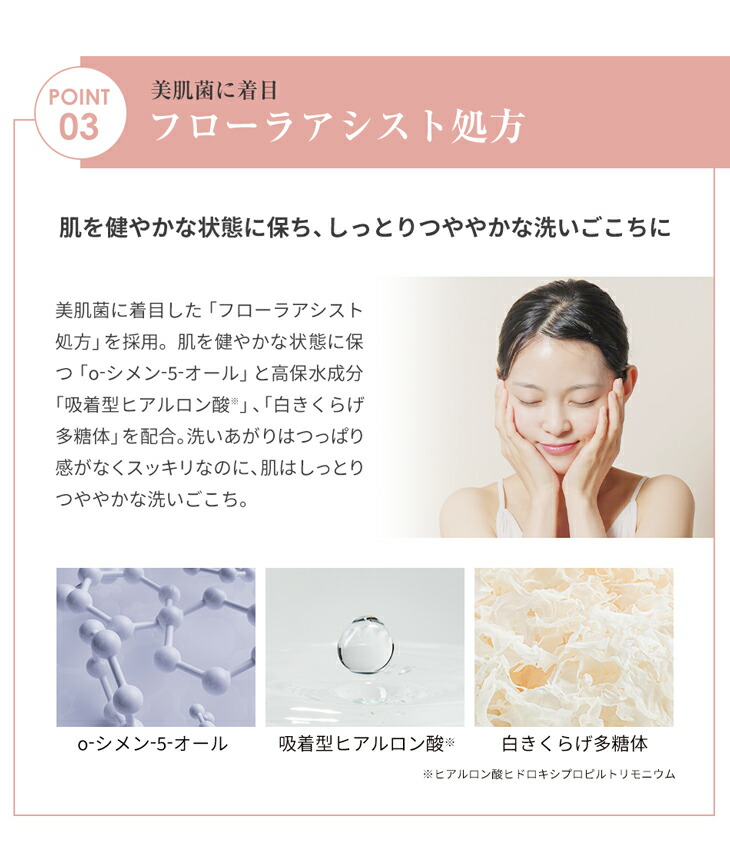 phiten 美顔器 ゴールド ポーチ付き phiten 美顔器 ゴールド ポーチ付き 楽天市場】ファイテン