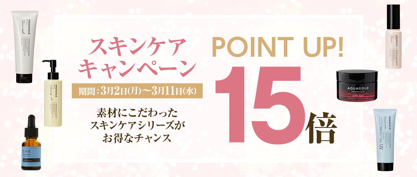 ファイテン Yahoo!ショップ - Yahoo!ショッピング