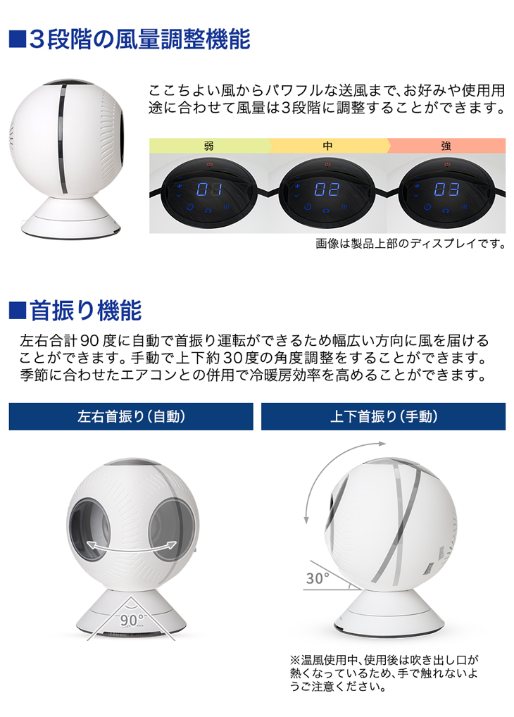 Phiten（ファイテン） 【50％OFF】ファイテン 健光浴エアー【公式