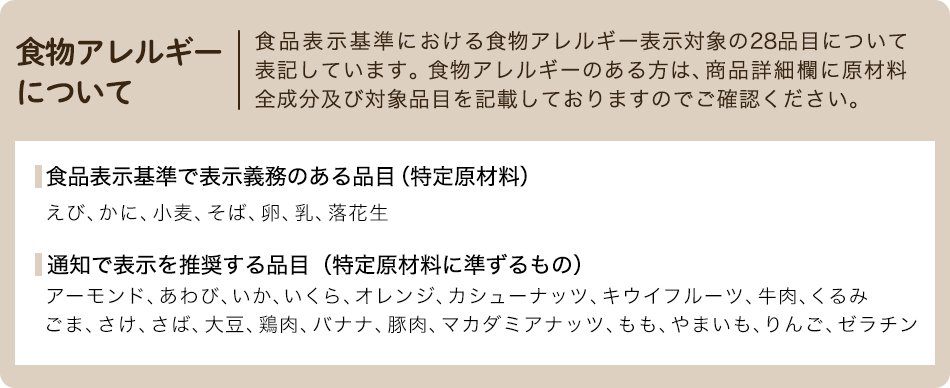 Phiten ファイテン 桑葉青汁 難消化性デキストリンプラス 30包 Phiten ファイテン 桑葉青汁 難消化性デキストリンプラス 30包