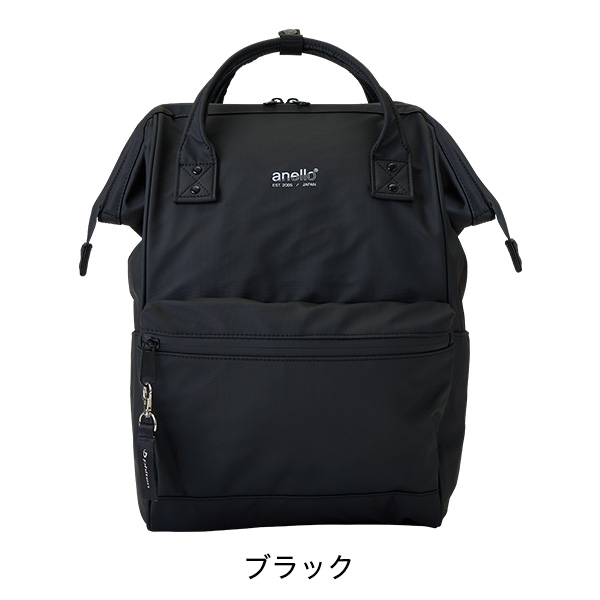 Phiten（ファイテン） アネロ×ファイテン アクア 口金リュック