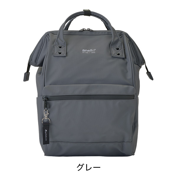 ファイテン Yahoo!ショップ - 新着商品｜Yahoo!ショッピング