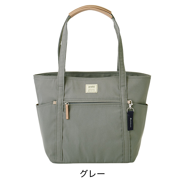 ファイテン Yahoo!ショップ - 新着商品｜Yahoo!ショッピング