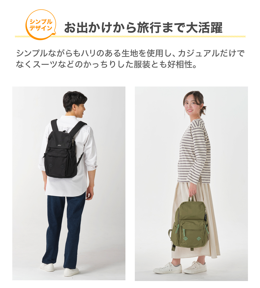 ファイテン　アネロ　コラボ　トートバッグ　ピンク 通販限定】使い勝手の良さで人気のバッグブランド『anello