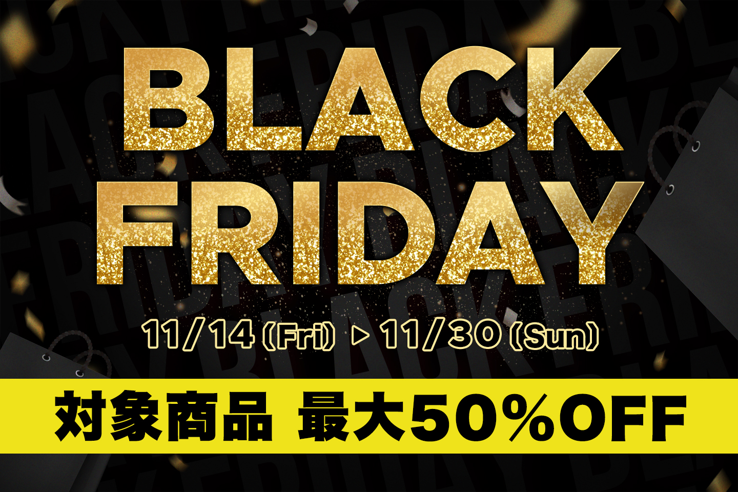 ファイテン Yahoo!ショップ - Yahoo!ショッピング