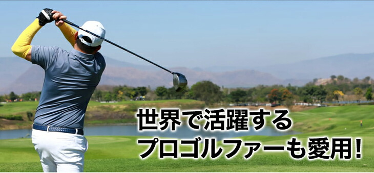  磁気ネックレス 肩こり 健康 ネックレス 【メール便】 首 チタンネックレス 首こり 磁器ネックレス 男性 女性 スポーツ ゴルフ