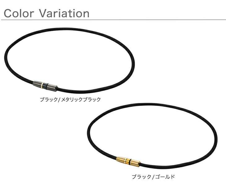  磁気ネックレス 肩こり 健康 ネックレス 【メール便】 首 チタンネックレス 首こり 磁器ネックレス 男性 女性 スポーツ ゴルフ